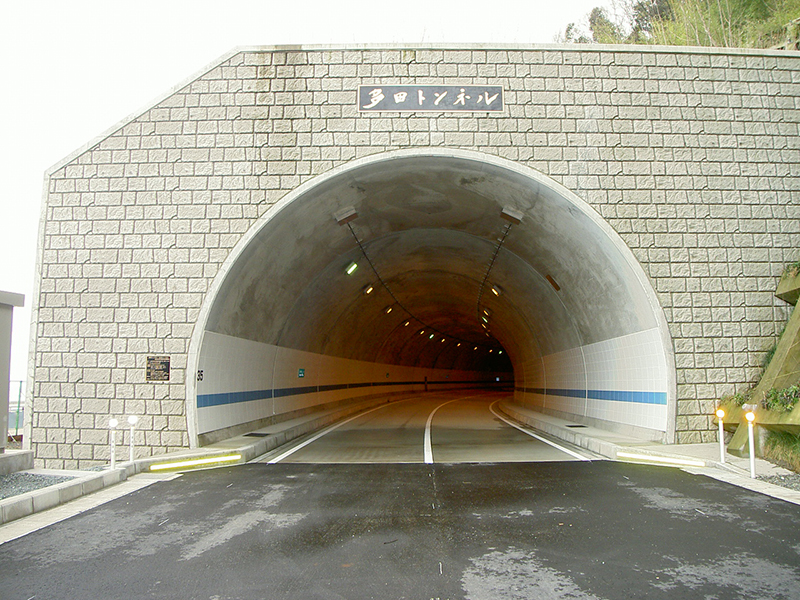 主要地方道佐渡一周線 多田トンネル照明設備工事
