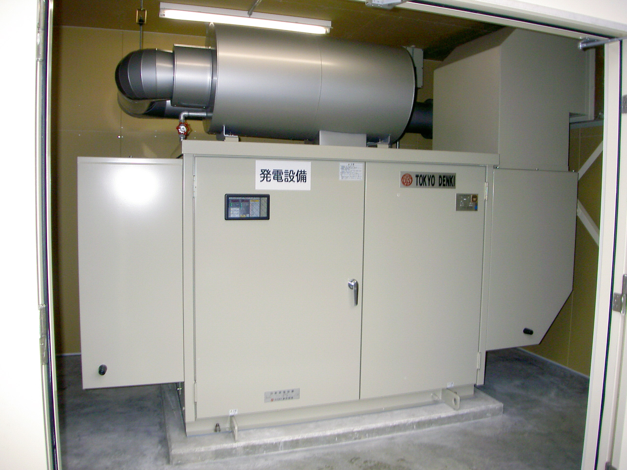 自家発電機設置工事＜新潟市水道局東庁舎＞