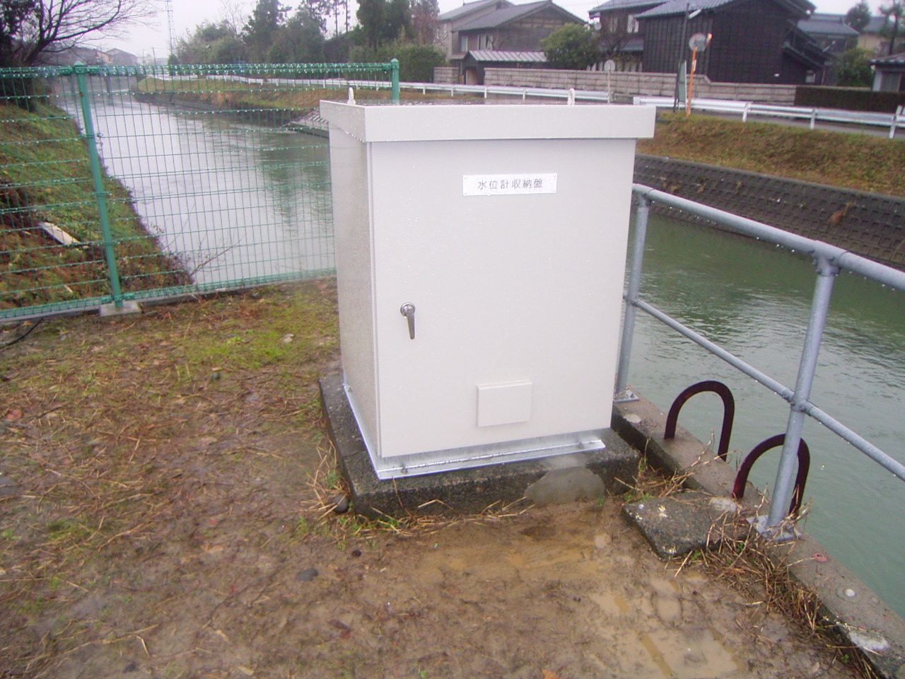 西川揚水機場電気設備補修工事