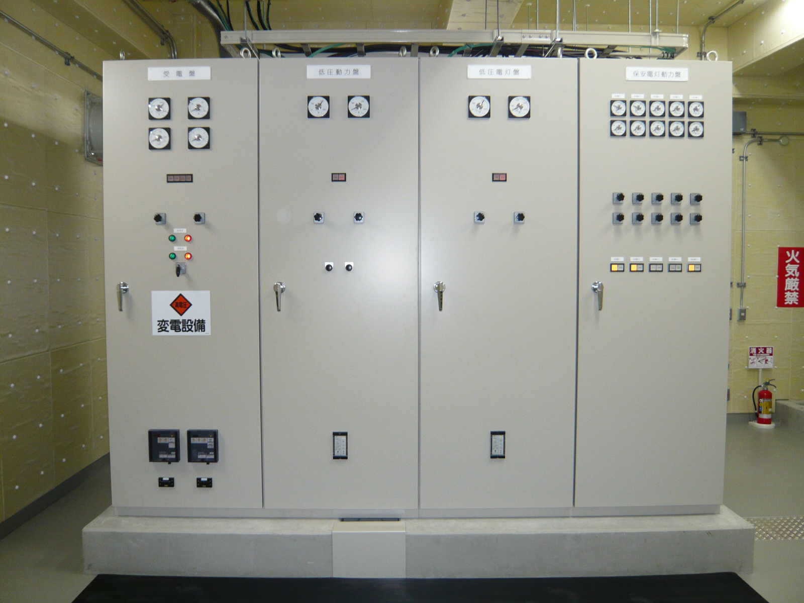 西消防署改築電気設備工事